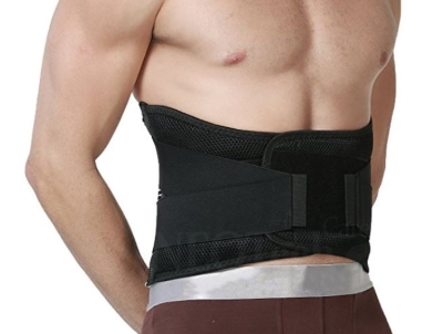 Flexible Back Brace